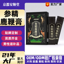 �˅���¹�޸����ø������Ԃ��y���aƷ�B����ʿ�˅����y���b