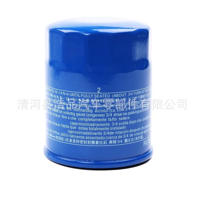 15400-RTA-003 26300-35505 90915-YZZE1 15208-65FDA|undefined