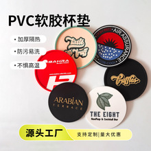 ����PVCܛ�z���|��ͨ�Ӻ���C����|����偉|logo�����|logo�V��