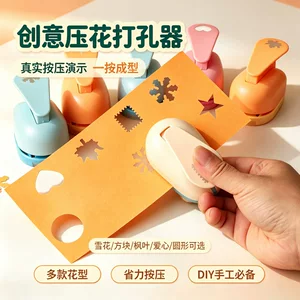东阳市搭博文具有限公司