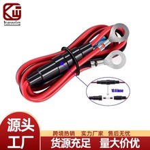 ���w���S܇�d������Դ����10A���U�z ���b�c����USB�����B�Ӿ�