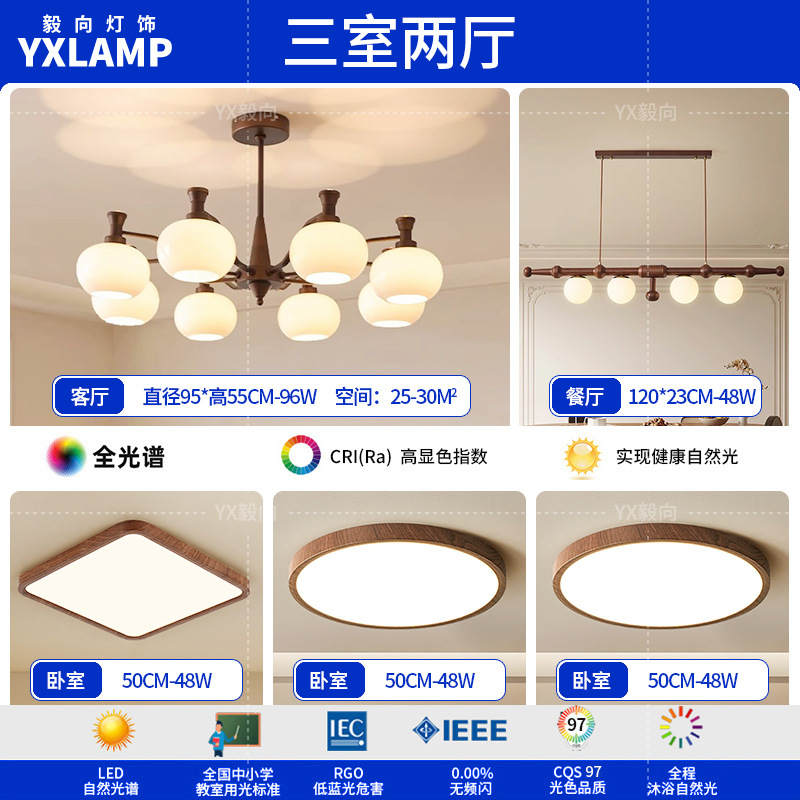 Lámpara de la sala de estar luces de estilo americano medieval luces de comedor luces de vestíbulo luces principales luces de dormitorio retro francesas lámparas Zhongshan