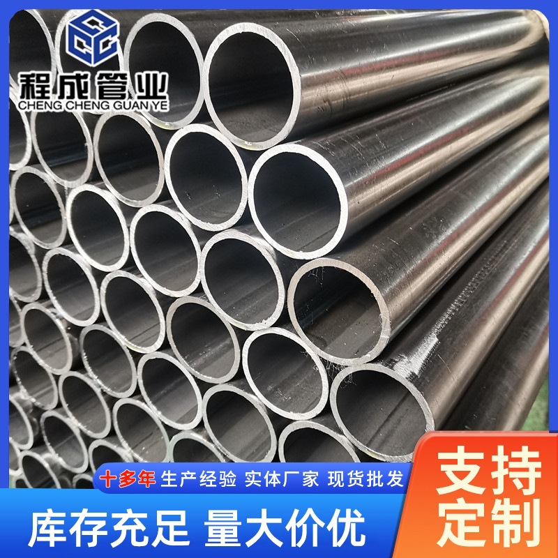 现货spcc光亮圆管小口径q195家具圆铁管q235B焊管机械器材铁圆管