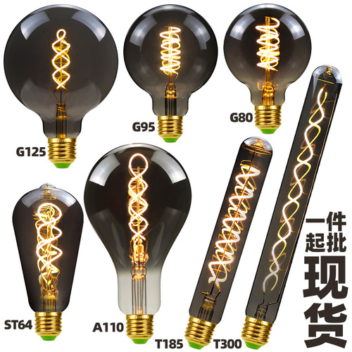 Edison light bulb LED light electroplated smoke gray warm light E27 lighting ST64 G80 G95 retro lamp