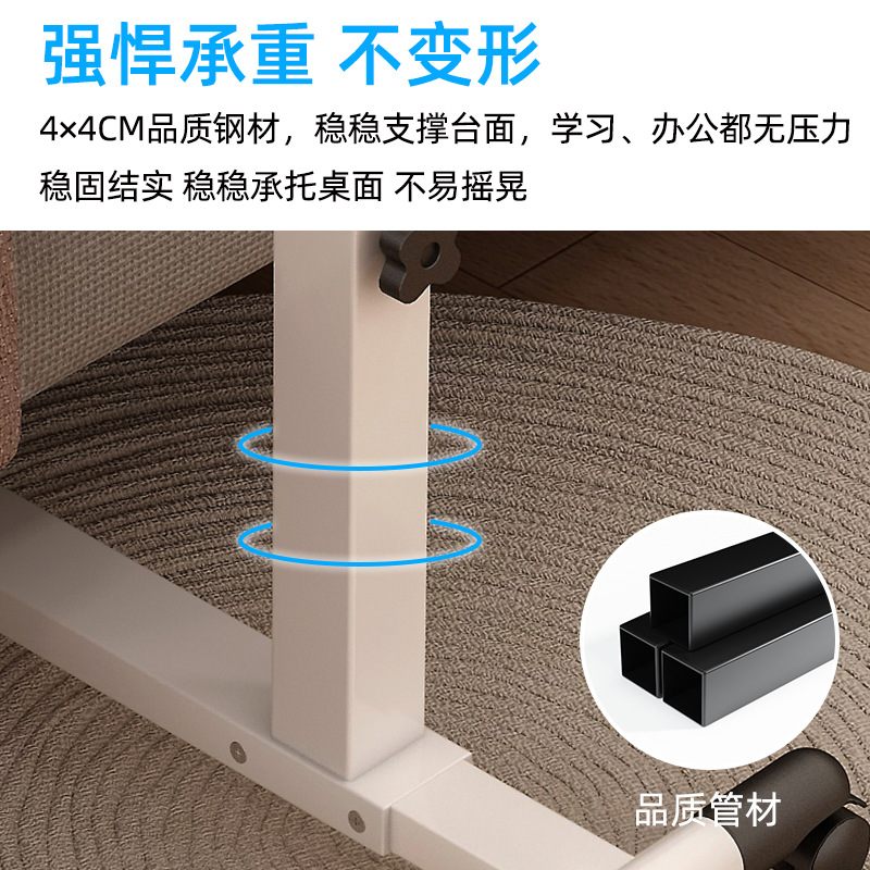 Mesa de computadora plegable elevable personalizada, mesa de estudio en la cama del dormitorio, escritorio perezoso, mesa móvil junto al sofá