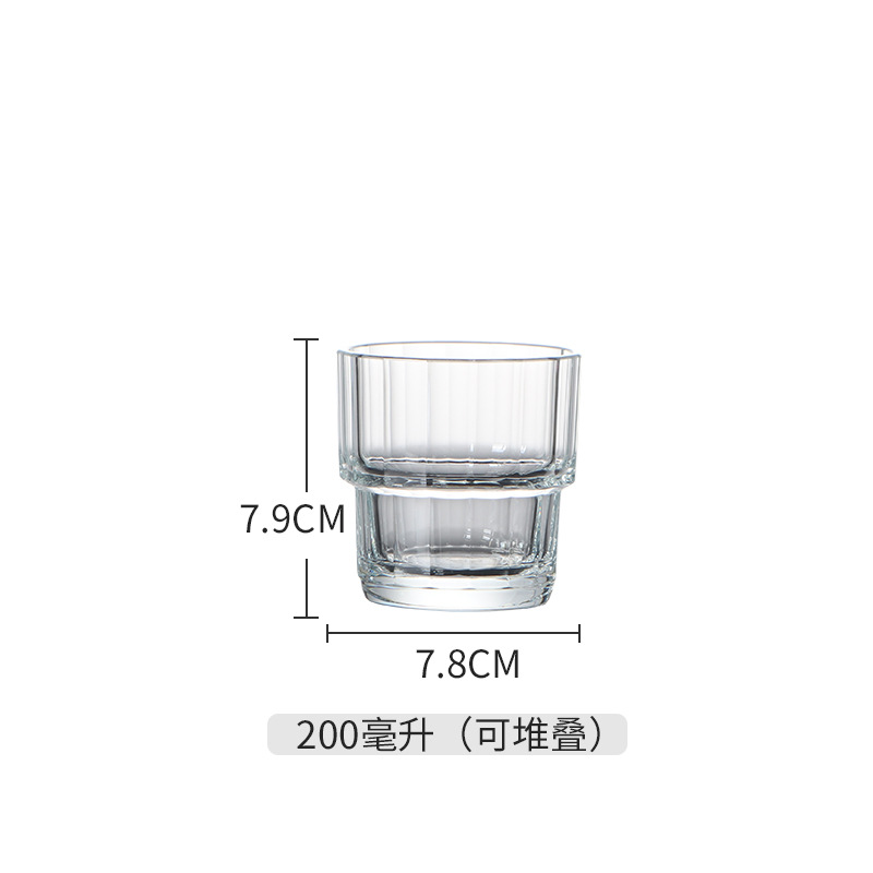 [PC 플라스틱] 200 ml 로우 컵 [비산 방지 뜨거운 물]]