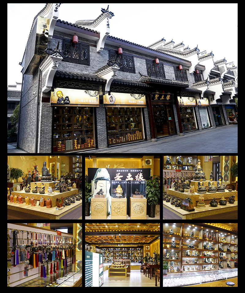 小沙弥车摆详情页_16