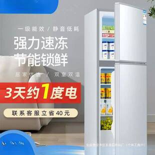 С�������С�ͳ��ⷿʡ늱��������������p�_�T������һ����Ч