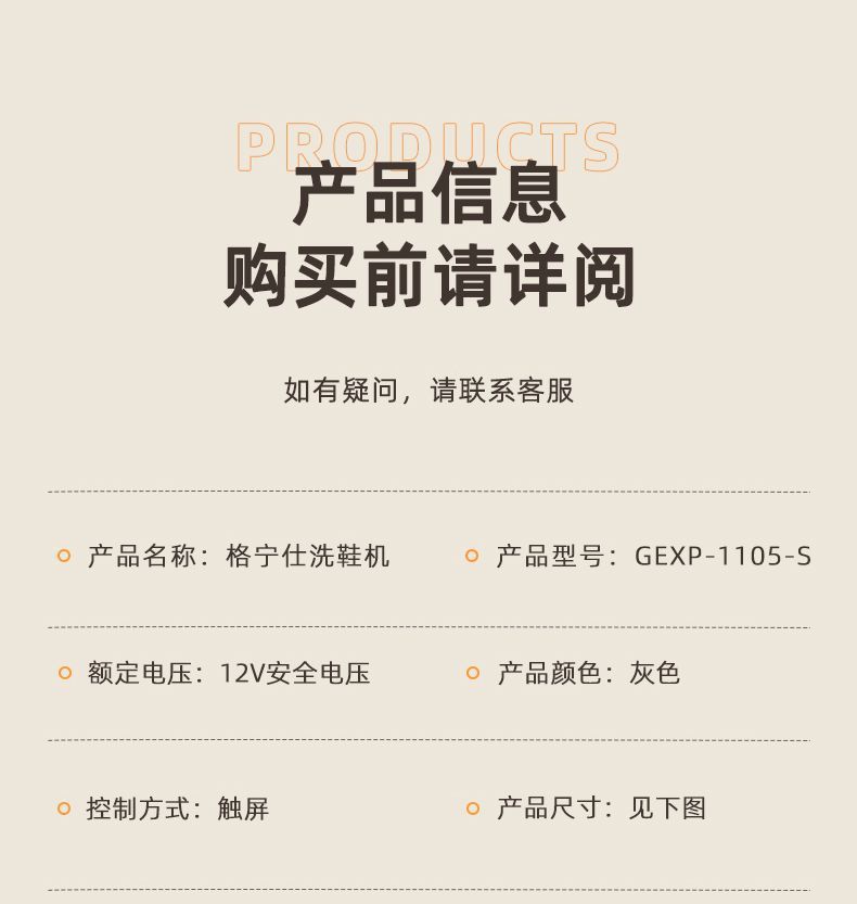 22f18015-83e5-4bd8-a747-e8452b167291.jpe