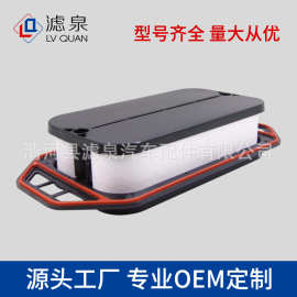 跨境专供曲轴箱通风过滤器2869874 CV50626 2895324 904-7903