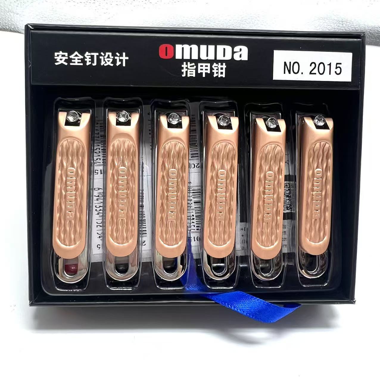 Omeda 2015 Nail Clippers Cross-Border Medium Flat Mouth Multi-Store Nail Clippers Gold Wholesale Whole Box Nail Clippers