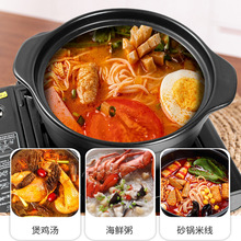 �����͸ߜ��մ�ɰ��׾������C�����ی���ɳ�����ú����ɟ�ɰ�