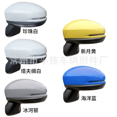 14-19 Models Fit | Rear mirror/rearview mirror assembly - 5-wire-electric-adjustable-lens-turn-signal-light-note-color-l