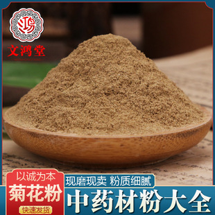 �ջ��۴�؛���l���|��ā�ջ��۳нӴ�؛�r�aƷ�д����ջ���