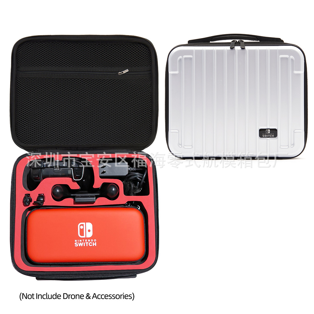 [Nuevo producto] Adecuado para la bolsa de almacenamiento Nintendo switch NS accesorios de maleta oled bolsa de almacenamiento de carcasa dura