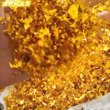 �Y���Y�֒�������Ƭ��ɫ���꼈��Ƭ�_�Iϲ�c��չ������������