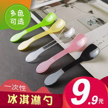 һ�����������ϱ�������׆Ϊ����bС�ײ������������pƤ��ѩ����