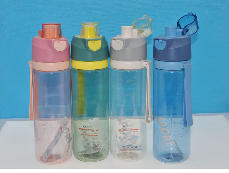 Nueva taza de agua de plástico estudiante portátil deportes al aire libre pato paja taza de agua deportes espacio taza se puede utilizar como logotipo