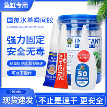 ����ˮ���z Ī˹�Ǽܳ�ľ�zˮ ̦�\Ī�z ˮ���~���쾰50ɺ������