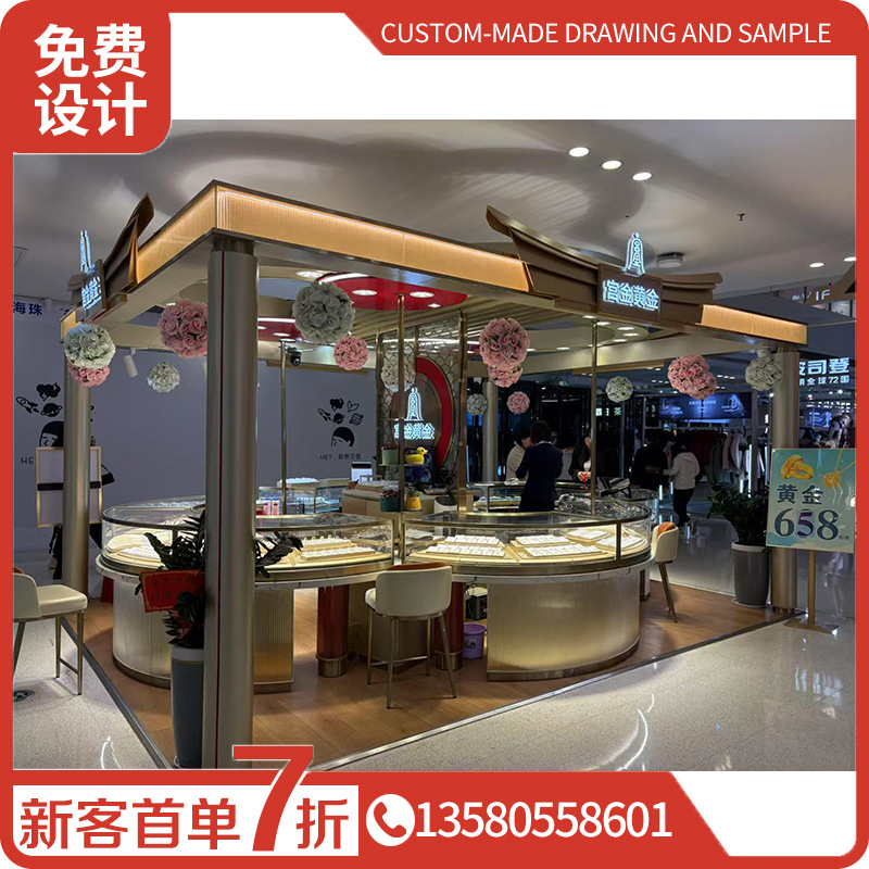 珠宝展示柜弧形 出口玻璃柜饰品柜 异形造型不锈钢玉石古董展示柜