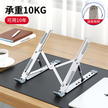 ������Xɢ��֧�ܽ���֧�μ�ɢ��ܼ��Ӊ|�߹Pӛ����16���ۯB��y