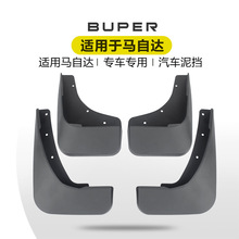 Buper�m����R���_CX3 CX30 CX4 CX5 CX50��Ҳ CX8��܇�����