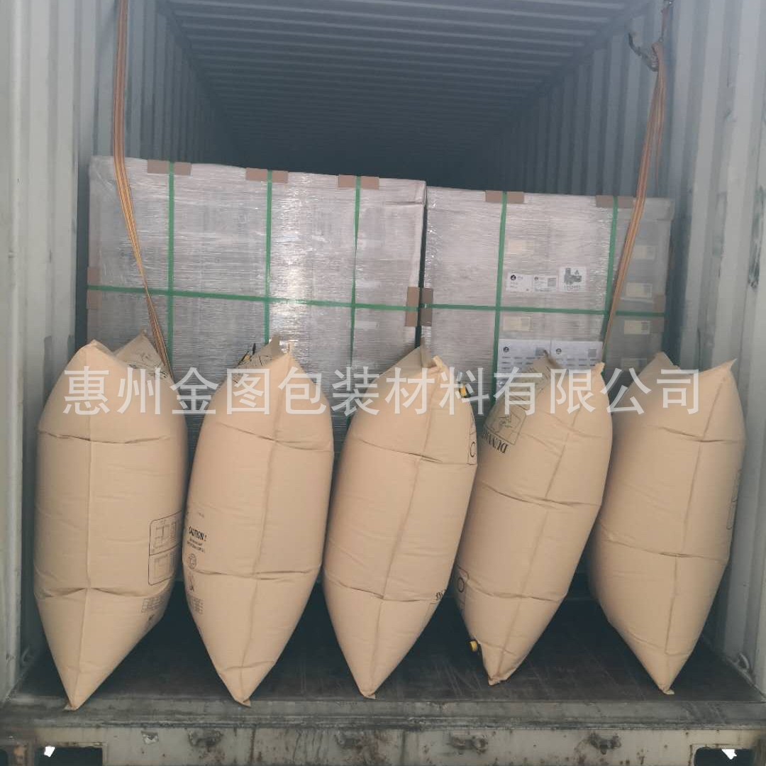 Thickened Kraft Paper Padded Air Bags, Bubble Bags, Air Cushion Bags, Container Reinforcement Inflatable Cushion Bags, Pressure-Resistant