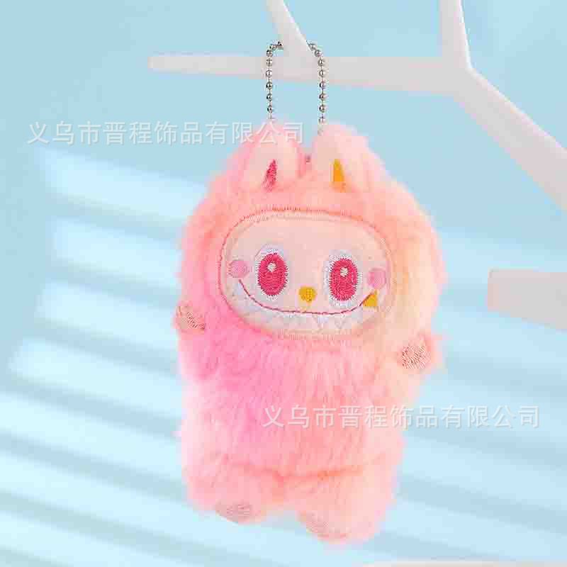 きしむかわいい Labubu 人形ペンダント漫画 Labubu ウサギぬいぐるみバッグキーホルダー小さなペンダントバッチ|undefined