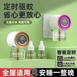 鼻毛修剪器;毛球修剪器;电动修眉刀