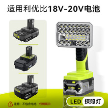 �羳5���X�Ͻ���ʽ̽�՟�USB����m��������18V�늳؏V�Ǐ���