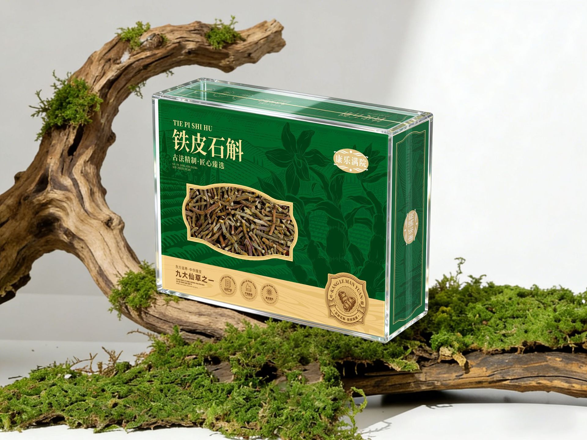 Dried Dendrobium Stems Tiepi Shihu Fengdou 100g Gift Box Chinese Herbal Wellness preparation