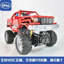 eľ ݘ߿Ƽ MOC-2168 ݆֫F܇ b늄 