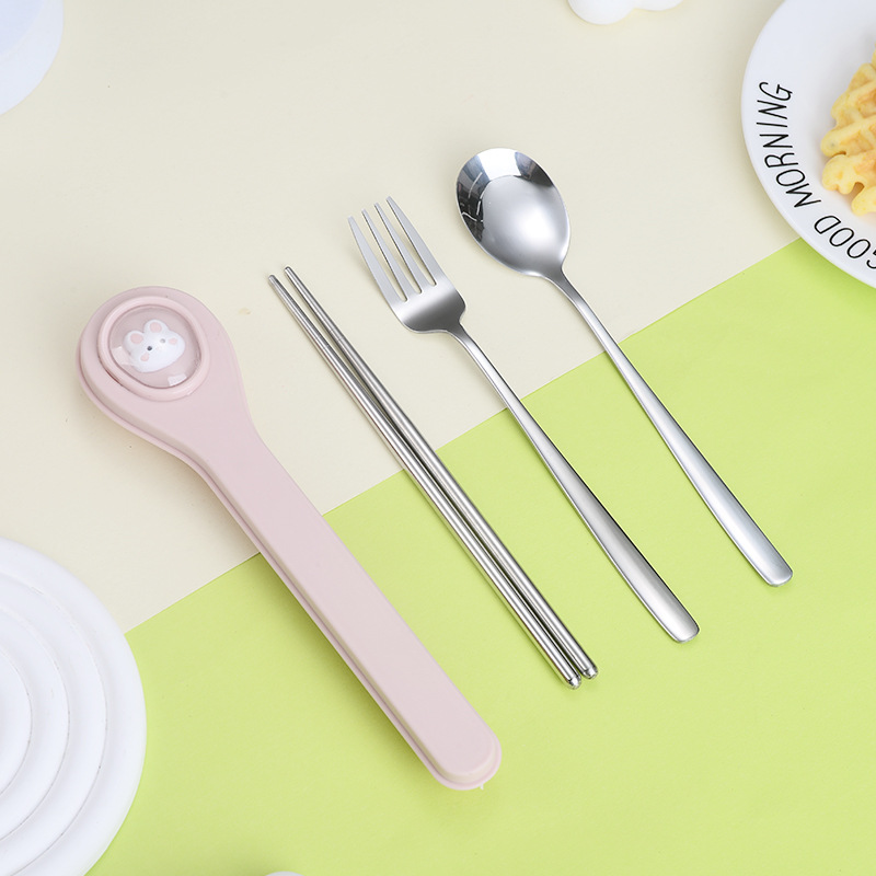 304 핑크 3종세트