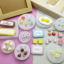 ���������Ʒ�����Сɹ��zģ���ɿ������ǵ���決ʯ��ճ��ģ