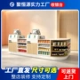 源头同款便利店餐饮收款台