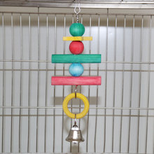 鹦鹉玩具五角星木质彩色啃咬玩具串鸟笼挂饰铃铛跨境现货鸟玩具