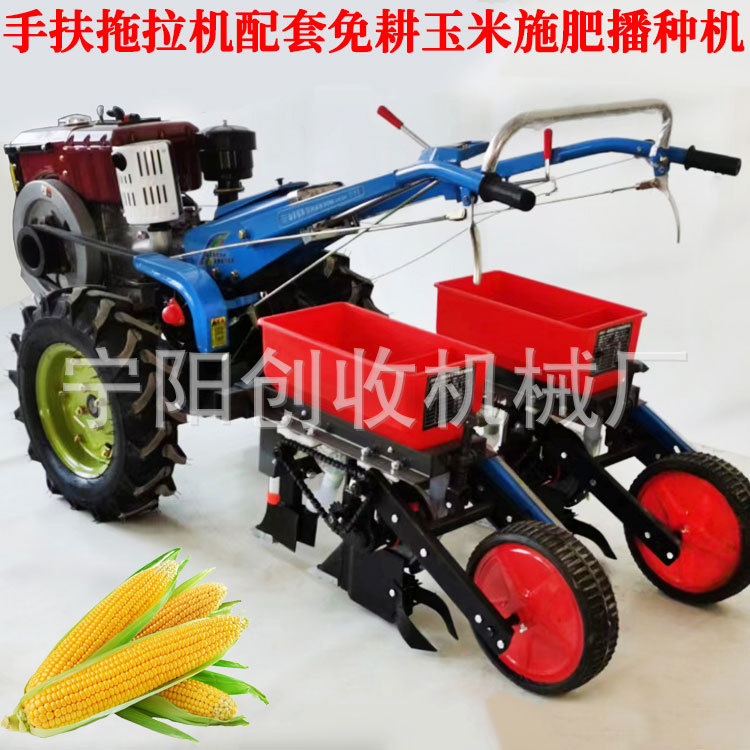 玉米播种机手扶拖拉机配套双行三行高粱播种机厂家批发黄豆精播机