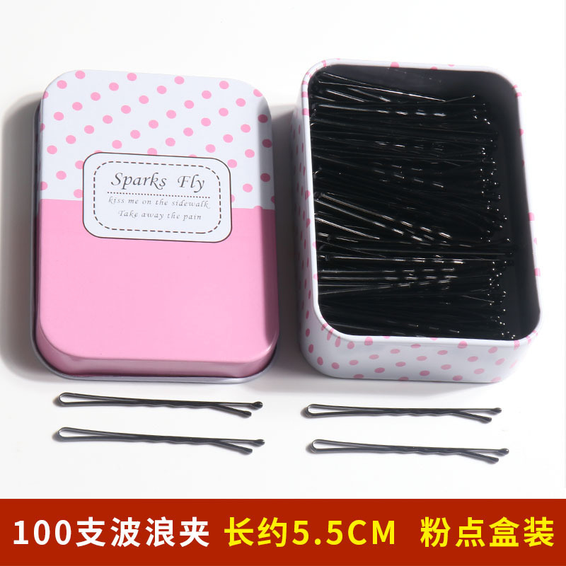 Clipe de cabello negro, clipe de cabello fijo, clipe de cabello, clipe de cabello, clipe de acero en forma de U