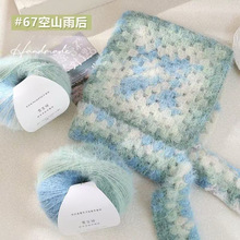 Y�켏��ë ��Ⱦ�L�që�� �����m�д� ѩ�� �ֹ�diy���������־���