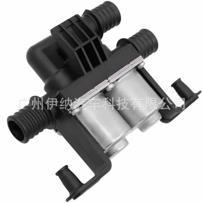 Soyutma sisteminin digər hissələri X5E53 Warm Water Valve Warm