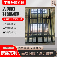 ��λ�̶�����؛�ݹ��IҺ������ƽ̨ �d�ط������d��������؛��