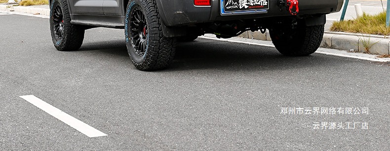 Cloud Realm Great Wall Second Generation Haval H9 Spare Tire Protective Cover Mecha Style Exterior Modification Accessories