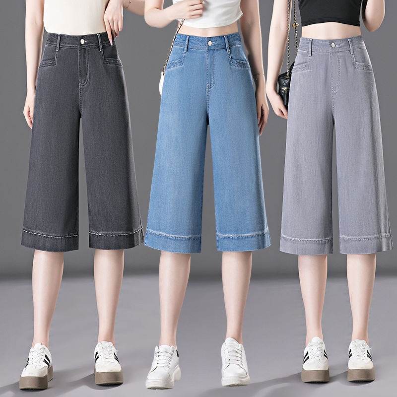2025 Summer New High Waist Slimming Casual Mom Pants Loose Wide Leg Cropped Pants Thin Tencel Jeans for Women