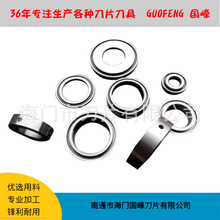 ۇЙCAƬ iܵȦ 䓷ϵ