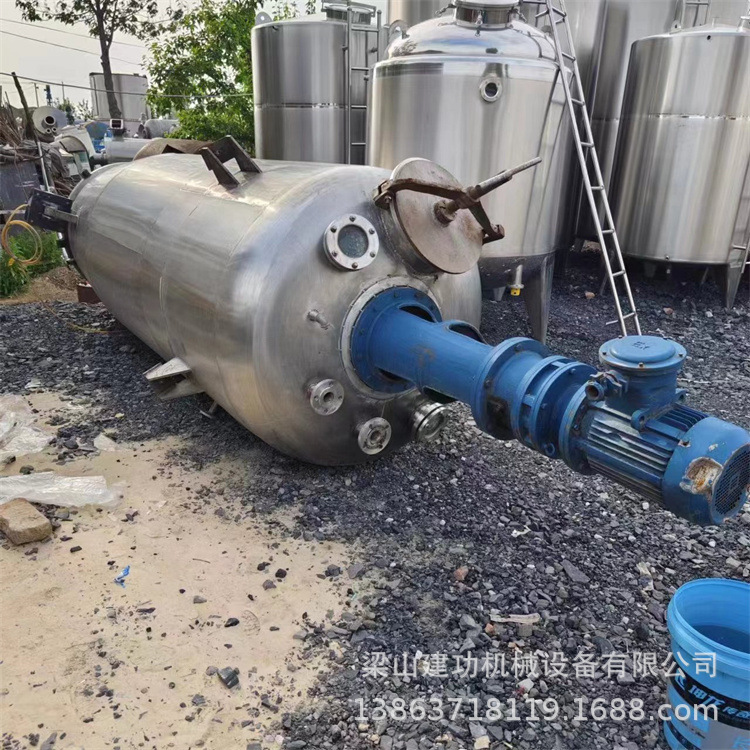 二手不锈钢中草药提取罐 提取浓缩罐 实验室提取醇沉浓缩设备