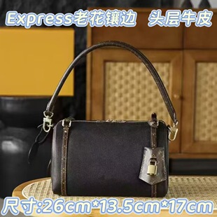 Express�߅Ůʿ�μ�� �๦��б���ͨ�ڰٴ�Ҹ�°��ļ��ٴ�