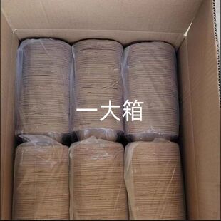 600�p����˺�����̲豭����ϵ��й̶����д������һ���Լ��{��