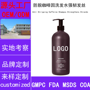 ���Ʒ�Óϴ�lˮ���g�l�z���ɹ̰l���B �羳Ӣ����Ʒ�N�ƴ��ӹ�OEM