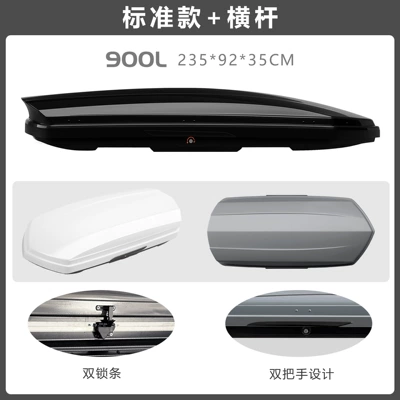 Roof Box Car Large Roof box - no-punching-required-standard-model-900l-double-opening-2359235-high-speed-silent-crossbar