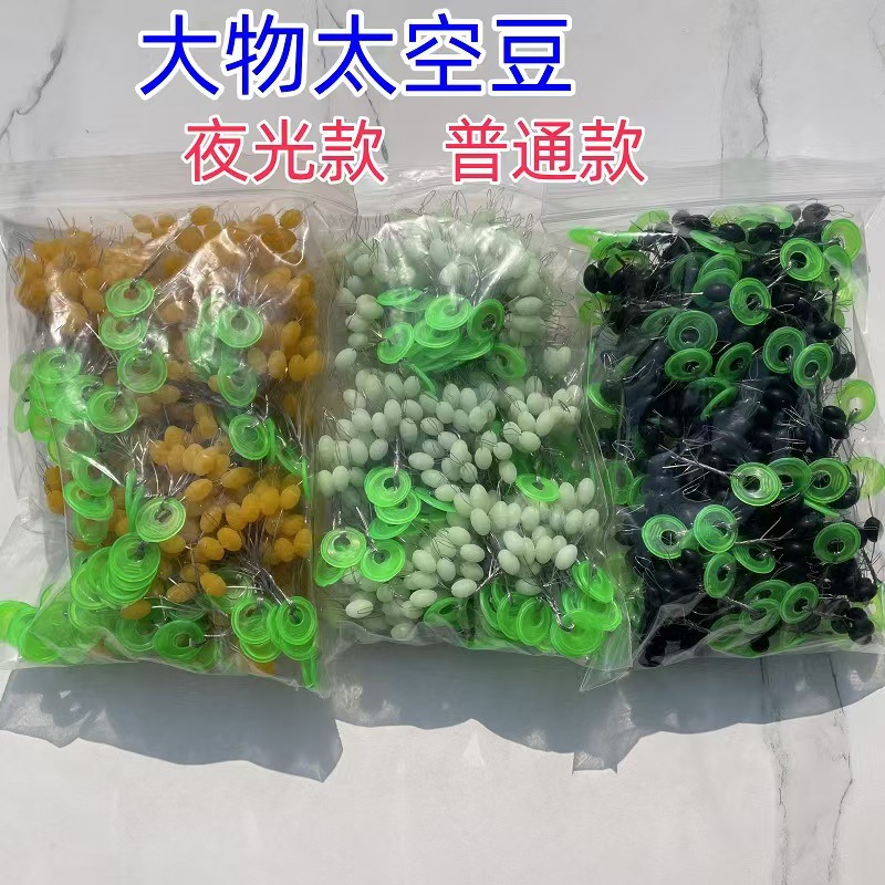 微信图片_20250303200402